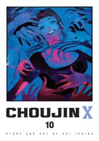 Book Cover for Choujin X. 10 by Sui Ishida