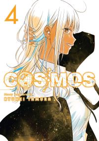 Book Cover for Cosmos, Vol. 4. 4 by Ryuhei Tamura