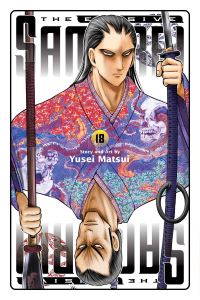 Book Cover for Elusive Samurai. Vol. 18 by Yusei Matsui