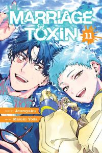 Book Cover for Marriage Toxin. Vol. 11 by Joumyaku