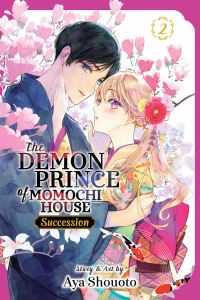 Book Cover for Succession. Vol. 2 by Aya Shouoto