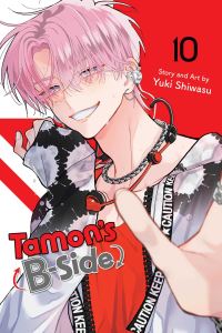 Book Cover for Tamon's B-Side. Vol. 10 by Yuki Shiwasu