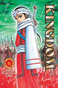 Book Cover for Kingdom. Vol. 6 by Yasuhisa Hara