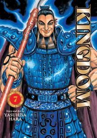 Book Cover for Kingdom. Volume 7 by Yasuhisa Hara
