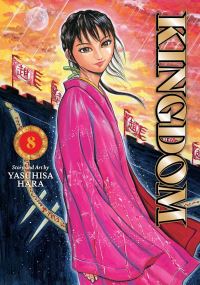 Book Cover for Kingdom. Vol. 8 by Yasuhisa Hara