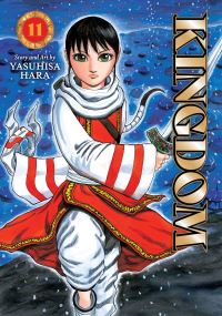 Book Cover for Kingdom, Vol. 11 by Yasuhisa Hara