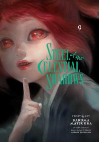 Book Cover for Steel of the Celestial Shadows. Volume 9 by Daruma Matsuura