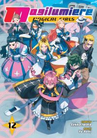 Book Cover for Magilumiere Magical Girls Inc. Vol. 12 by Sekka Iwata