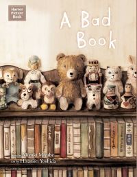Book Cover for A Bad Book by Miyuki Miyabe