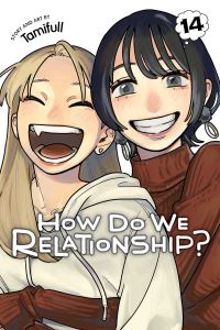 Book Cover for How Do We Relationship? Vol. 14 by Tamifuru