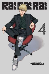 Book Cover for Rai Rai Rai. Vol. 4 by Yoshiaki