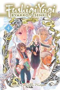 Book Cover for Fushigi Yûgi. Volume 4 Byakko Senki by Yuu Watase