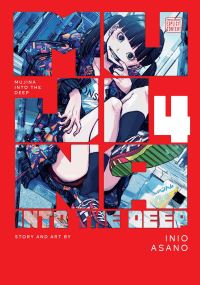 Book Cover for Mujina Into the Deep. Vol. 4 by Inio Asano
