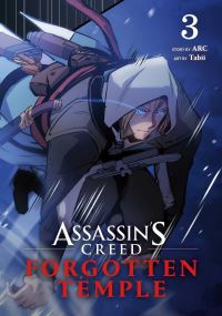 Book Cover for Forgotten Temple. Volume 3 by ARC
