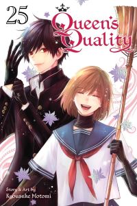 Book Cover for Queen's Quality. Vol. 25 by Kyousuke Motomi