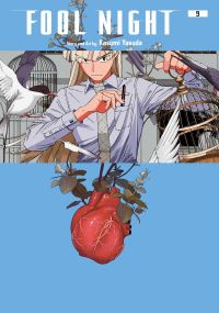 Book Cover for Fool Night. Vol. 9 by Kasumi Yasuda