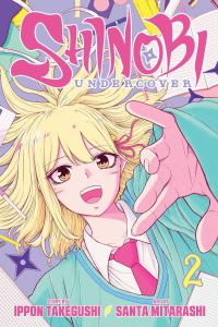 Book Cover for Shinobi Undercover. Vol. 2 by Ippon Takegushi