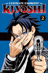 Book Cover for Ultimate Exorcist Kiyoshi. Volume 2 by Shoichi Usui