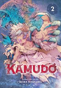 Book Cover for Kamudo. Vol. 2 by Akira Himekawa