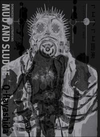 Book Cover for Mud and Sludge by Q Hayashida