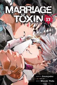 Book Cover for Marriage Toxin. Vol. 13 by Joumyaku