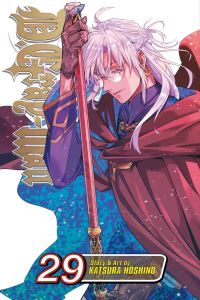 Book Cover for D. Gray-Man. Volume 29 by Katsura Hoshino