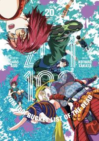 Book Cover for Zom 100 Vol. 20 by Haro Aso