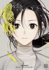 Book Cover for Boy's Abyss. Vol. 16 by Ryo Minenami