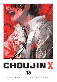 Book Cover for Choujin X, Vol. 13 by Sui Ishida