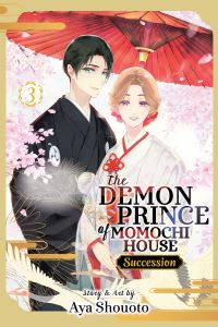 Book Cover for The Demon Prince of Momochi House by Aya Shouoto