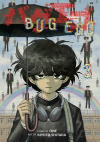 Book Cover for Bug Ego. Vol. 3 by ONE