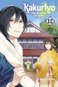 Book Cover for Kakuriyo Vol. 12 by Waco Ioka, Midori Yuma