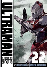 Book Cover for Ultraman. Volume 22 by Eiichi Shimizu