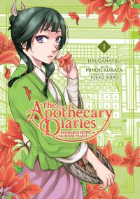 Book Cover for The Apothecary Diaries Vol. 1 by Natsu Hyuga