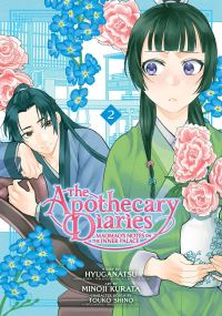 Book Cover for The Apothecary Diaries Vol. 2 by Natsu Hyuga
