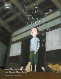 Book Cover for Is It There or Not by Natsuhiko Kyogoku