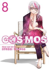 Book Cover for Cosmos, Vol. 8 by Ryuhei Tamura