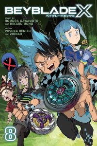 Book Cover for Beyblade X, Vol. 8 by Homura Kawamoto, Hikaru Muno