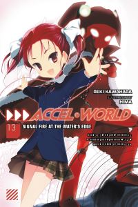 Book Cover for Accel World. 13 Signal Fire at the Water's Edge by Reki Kawahara
