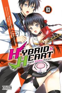 Book Cover for Hybrid X Heart Magias Academy Ataraxia. 03 by Masamune Kuji