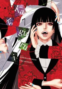 Book Cover for Kakegurui. 7 by Homura Kawamoto
