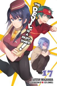 Book Cover for The Devil Is a Part-Timer! 17 by Satoshi Wagahara