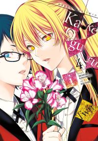 Book Cover for Kakegurui Twin. 4 by Homura Kawamoto