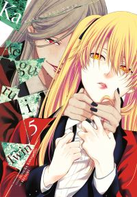 Book Cover for Kakegurui Twin. Vol. 5 by Homura Kawamoto