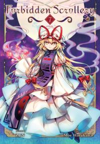 Book Cover for Forbidden Scrollery. 7 by Zun