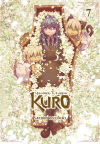 Book Cover for Shoulder-a-Coffin Kuro. 7 by Satoko Kiyuduki