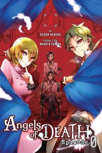 Book Cover for Angels of Death. 2 by Makoto Sanada