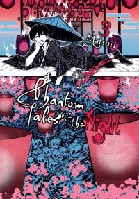 Book Cover for Phantom Tales of the Night. 3 by Matsuri