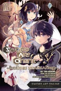 Book Cover for Hollow Realization by Reki Kawahara