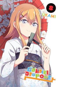 Book Cover for Gabriel Dropout. 8 by Ukami